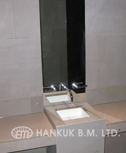 Centum Wellbeing Center, Seoul, Korea